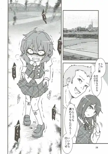 [Harasaki - Rekisitaihoonoji] Snuff Fantasy & Anal Crisis Fhentai - Page 27