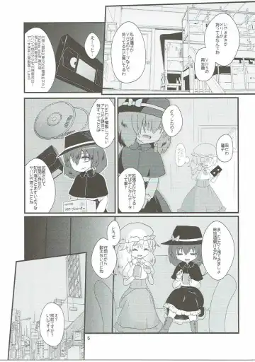 [Harasaki - Rekisitaihoonoji] Snuff Fantasy & Anal Crisis Fhentai - Page 4