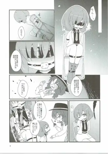 [Harasaki - Rekisitaihoonoji] Snuff Fantasy & Anal Crisis Fhentai - Page 6