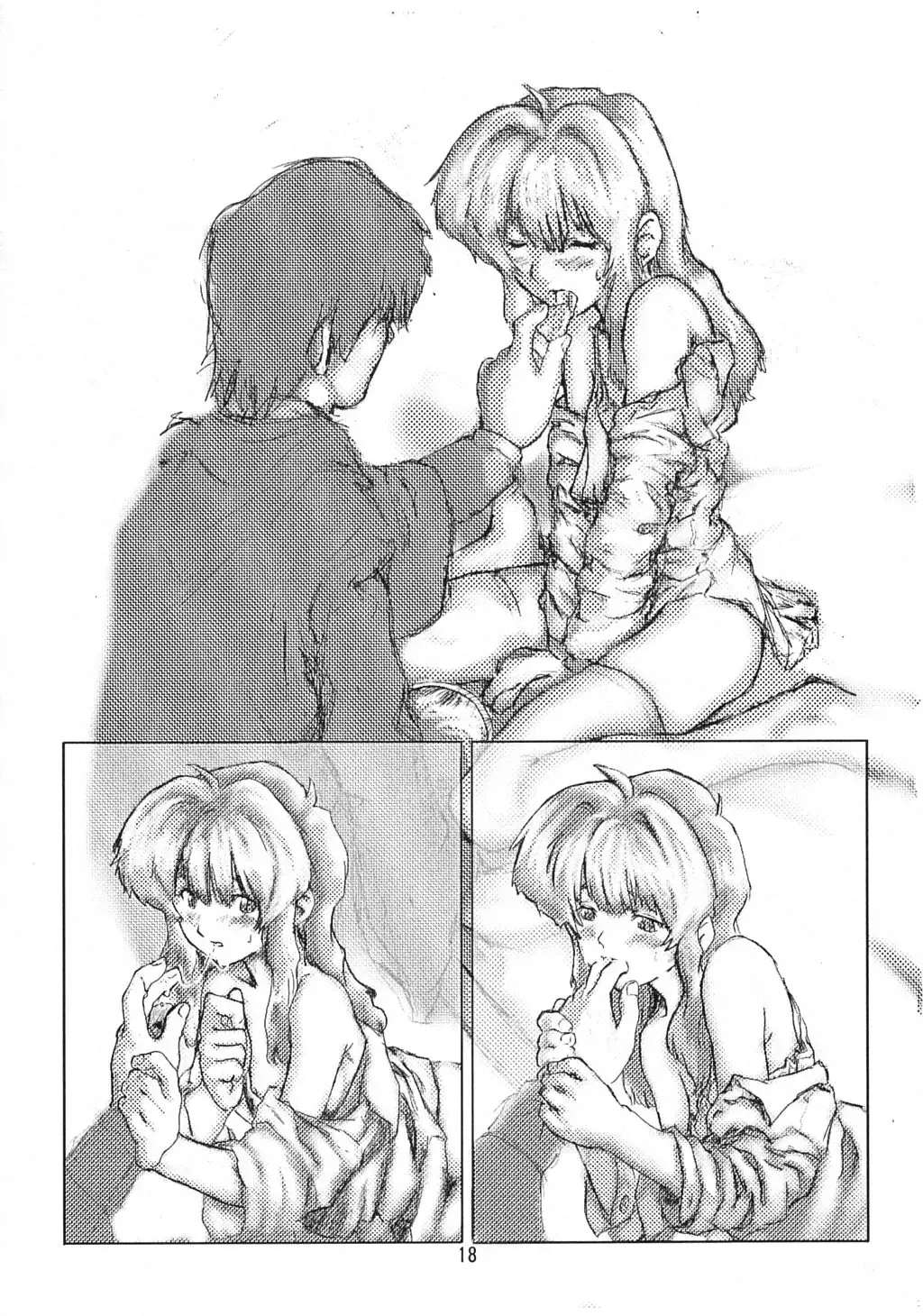 Mahou Tsukai v Haatan Fhentai - Page 17