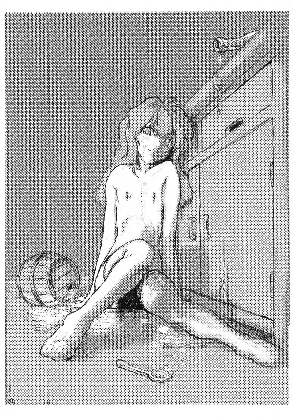 Mahou Tsukai v Haatan Fhentai - Page 18