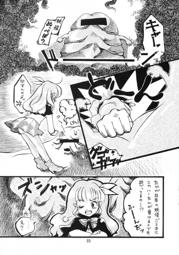 Mahou Tsukai v Haatan Fhentai.net - Page 32