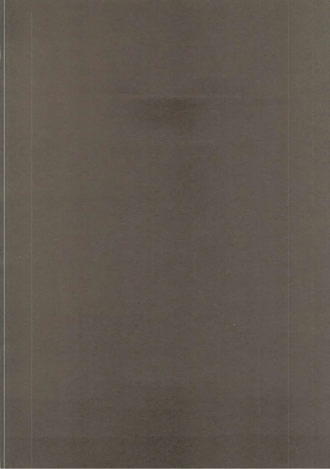 [Tanaka Decilitre] Karasuma Chitose no Koe no Oshigoto + after Fhentai - Page 3