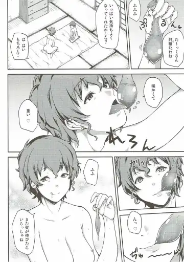Girls & Panzer Toshima Goudou Fhentai - Page 17