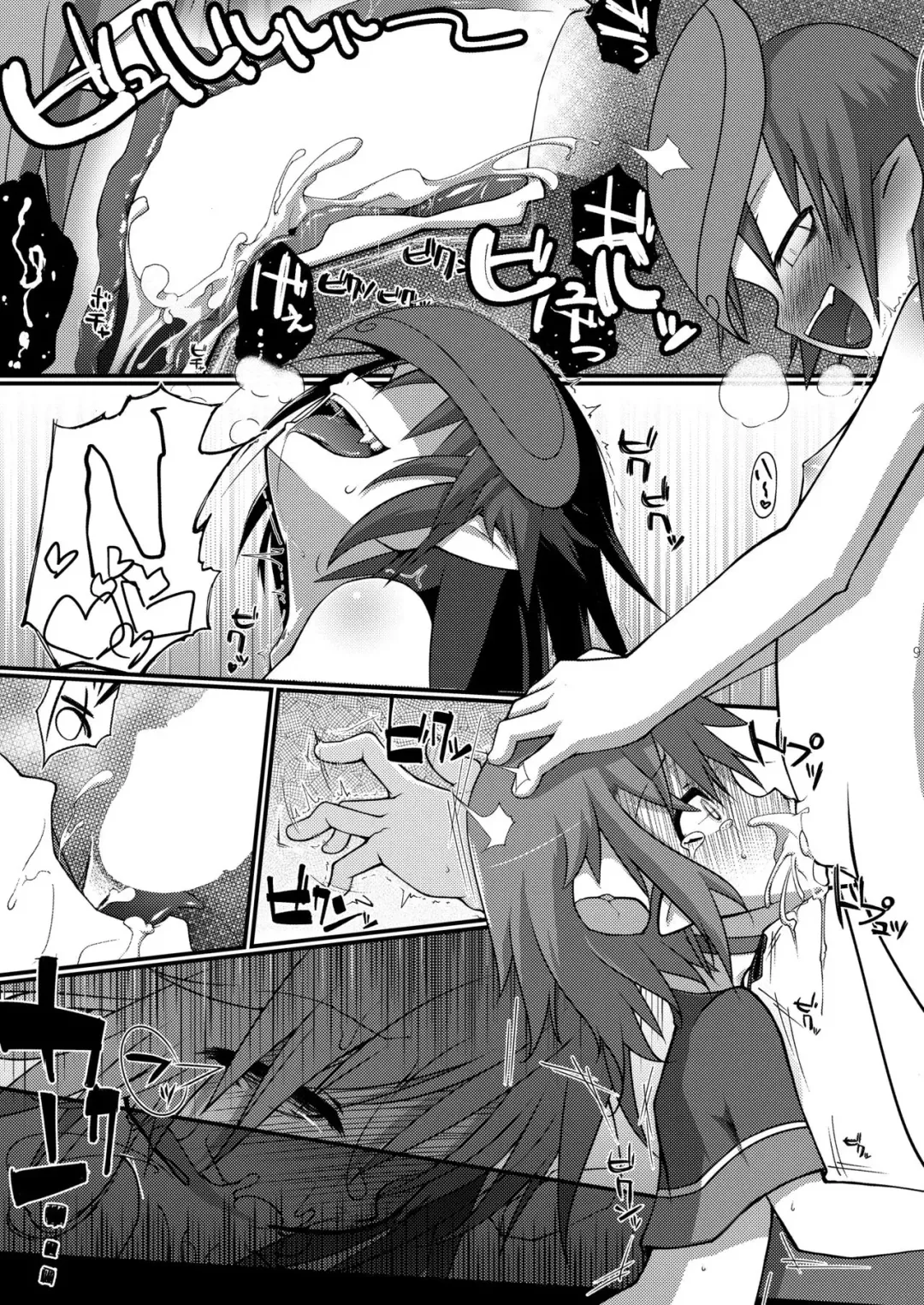 [Sawamura] ruins Fhentai - Page 10