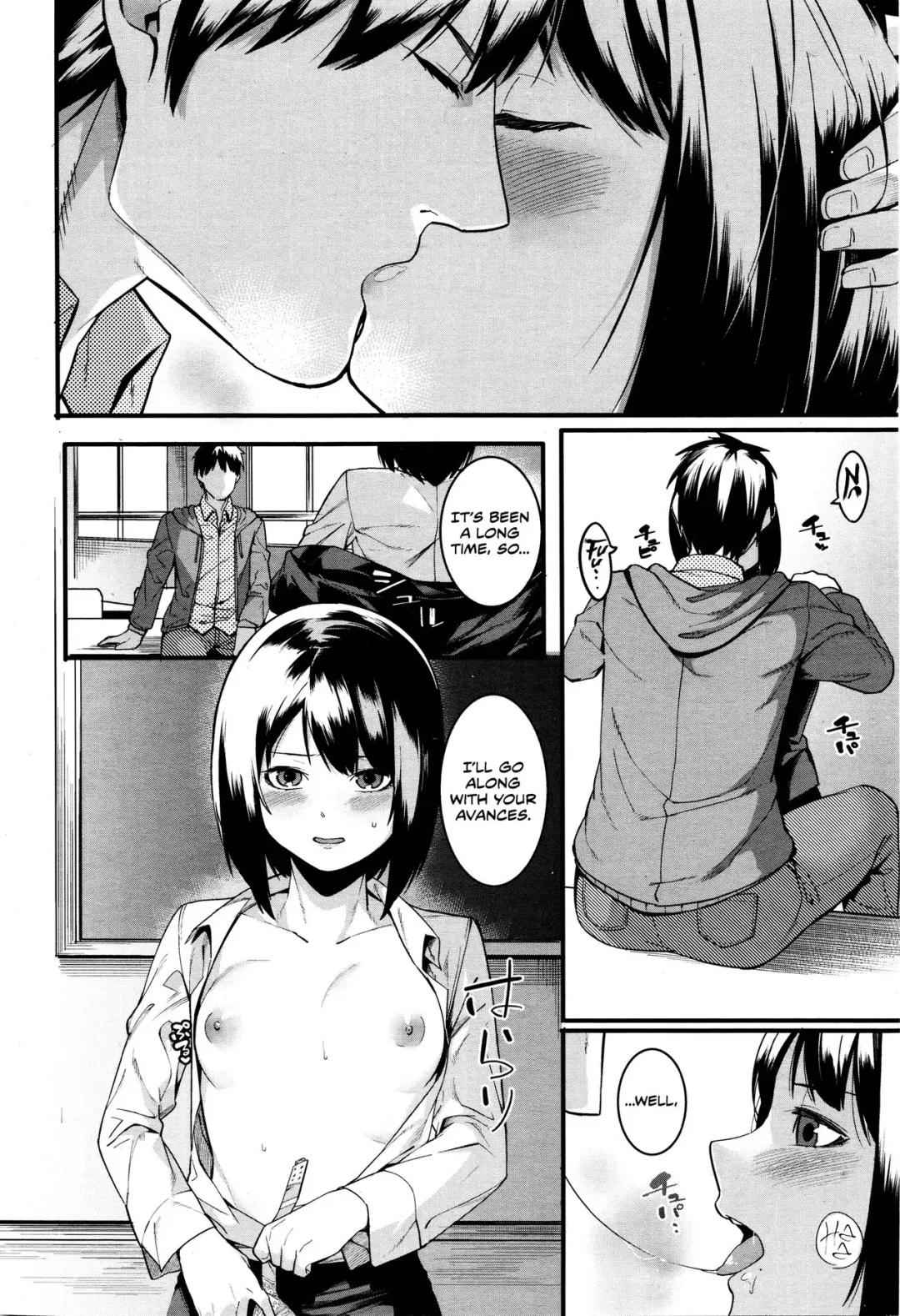 [Menea The Dog] Mayo Chu Chu Fhentai - Page 10