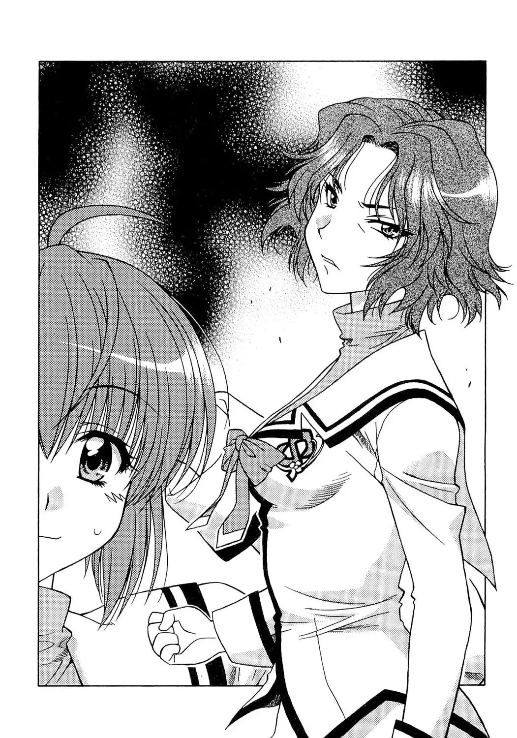 [Karura Syou] Naisho no Yuuki, Onee-sama no Yuuwaku Fhentai - Page 49