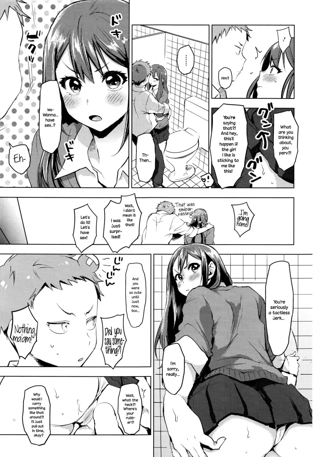 [Uekan] Suki ni Natte Hoshiimo Fhentai.net - Page 11