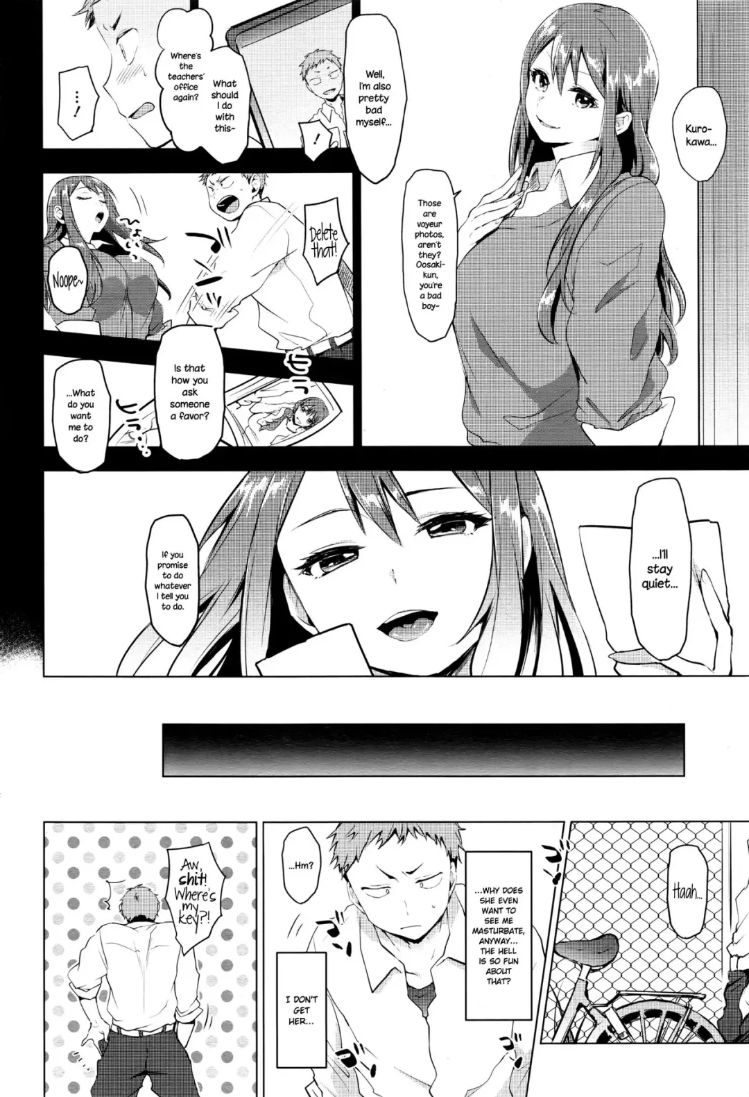 [Uekan] Suki ni Natte Hoshiimo Fhentai.net - Page 4