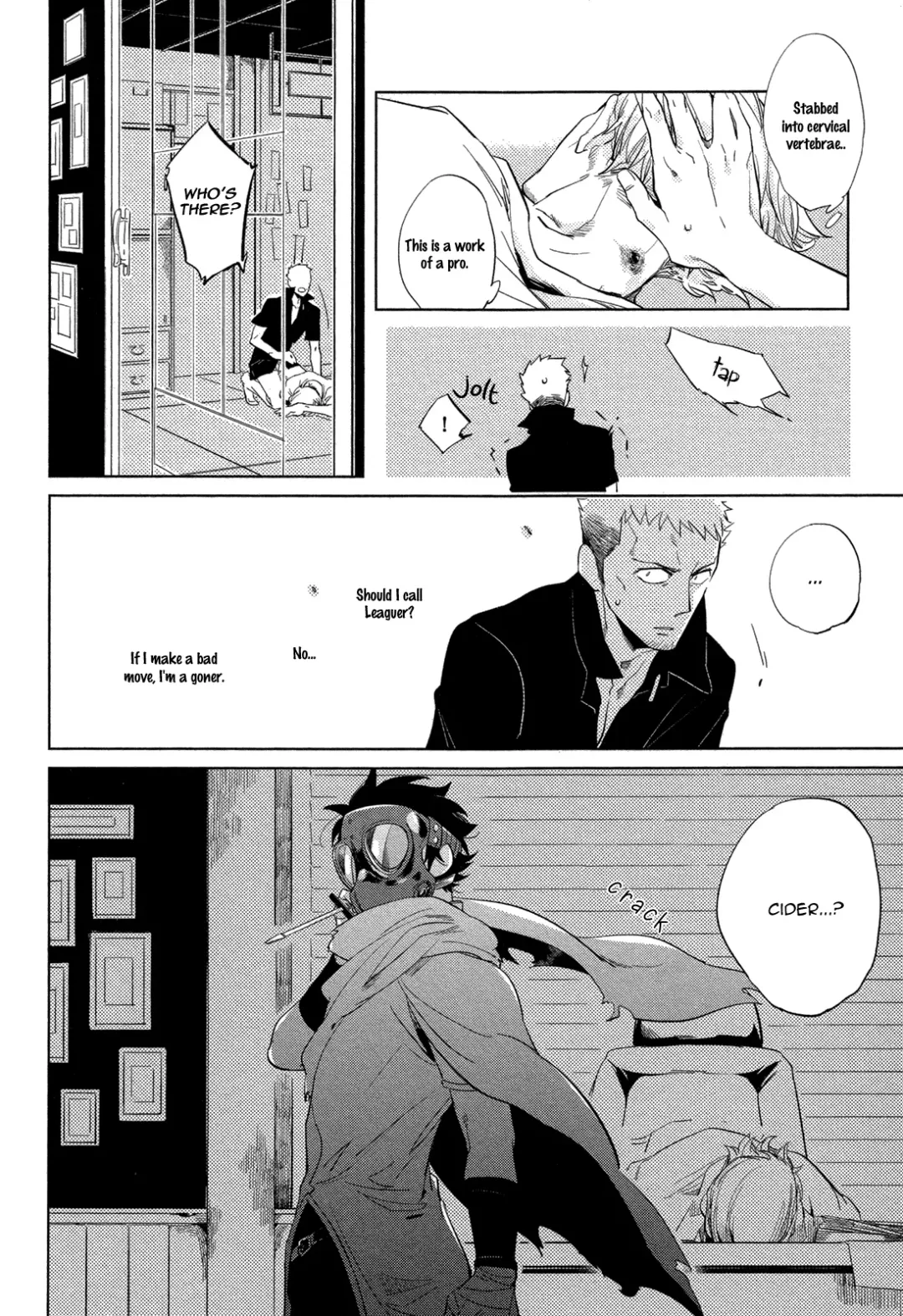 [Haji] DOUBLE HOUND Fhentai - Page 100