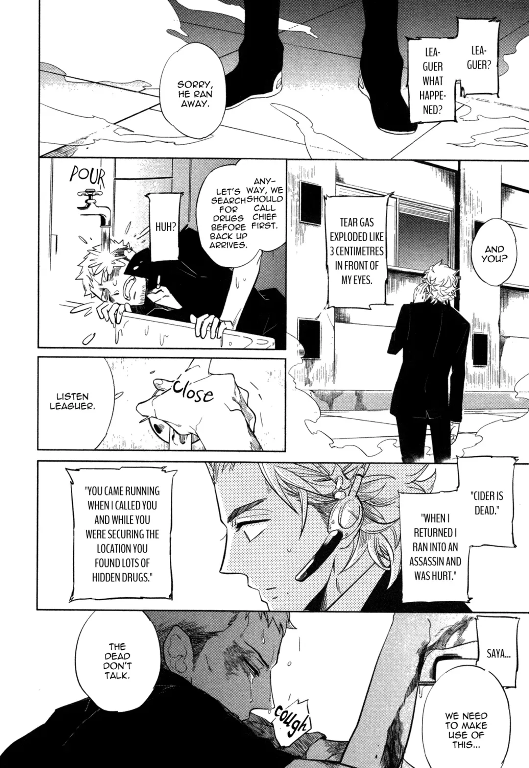 [Haji] DOUBLE HOUND Fhentai - Page 114