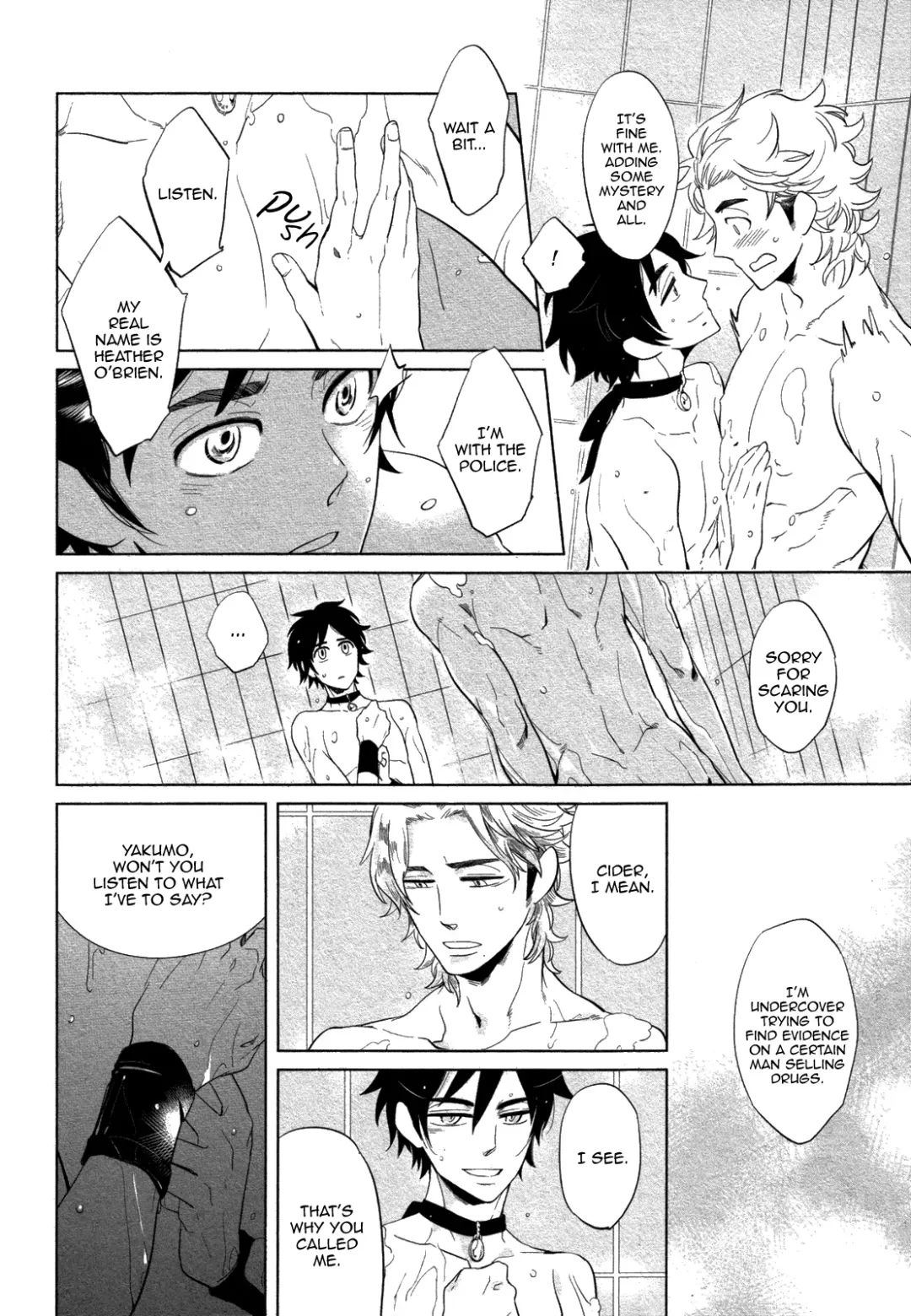 [Haji] DOUBLE HOUND Fhentai - Page 18