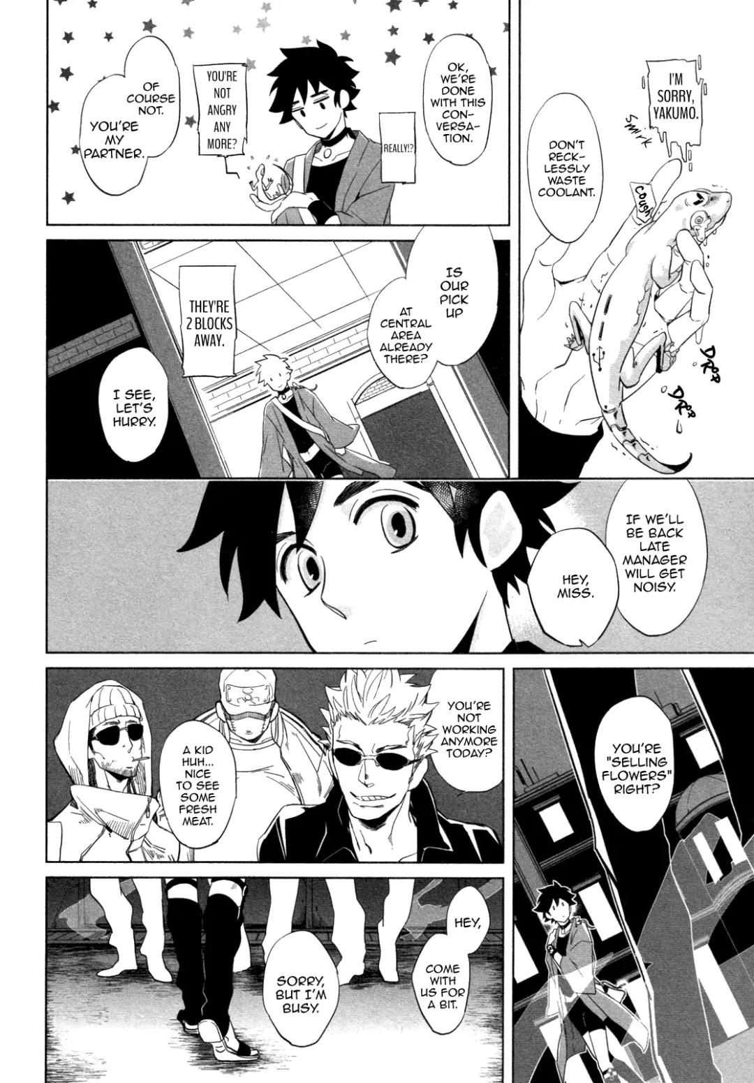 [Haji] DOUBLE HOUND Fhentai - Page 32