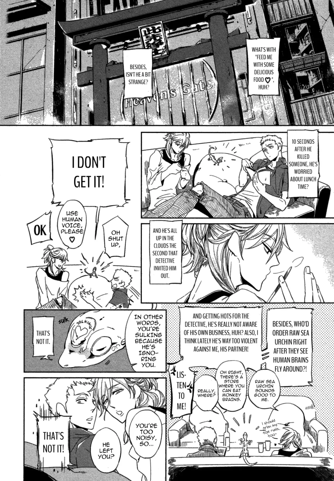[Haji] DOUBLE HOUND Fhentai - Page 46