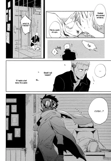 [Haji] DOUBLE HOUND Fhentai - Page 100