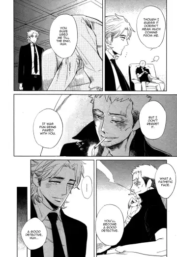 [Haji] DOUBLE HOUND Fhentai - Page 116