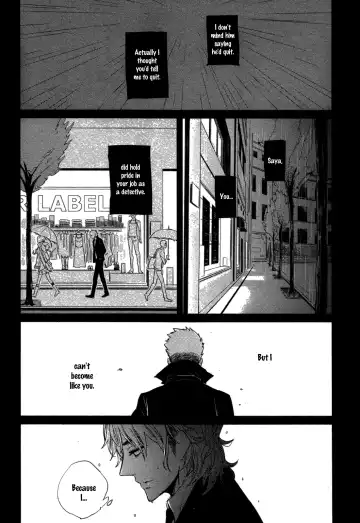 [Haji] DOUBLE HOUND Fhentai - Page 117