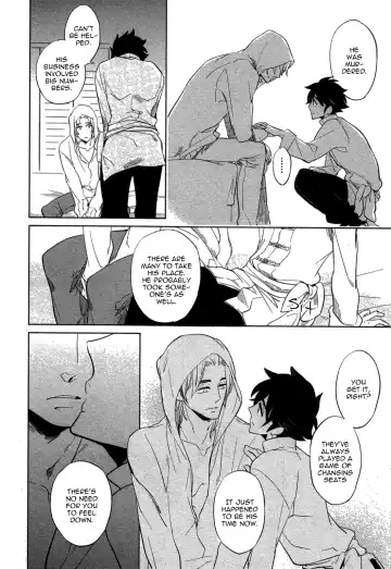 [Haji] DOUBLE HOUND Fhentai - Page 120