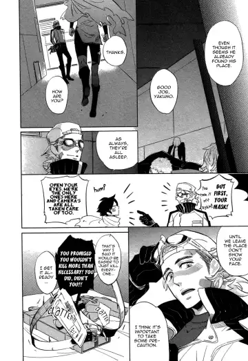 [Haji] DOUBLE HOUND Fhentai - Page 132