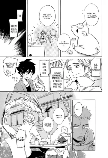 [Haji] DOUBLE HOUND Fhentai - Page 137