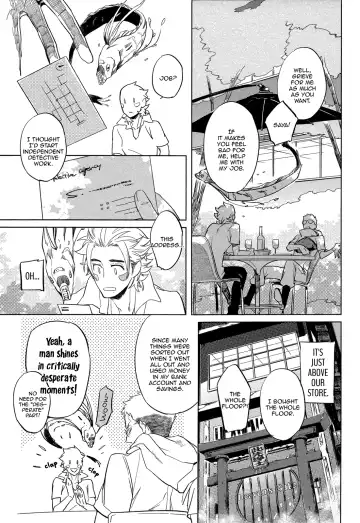 [Haji] DOUBLE HOUND Fhentai - Page 143