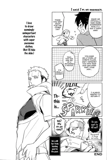 [Haji] DOUBLE HOUND Fhentai - Page 146