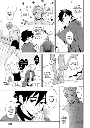 [Haji] DOUBLE HOUND Fhentai - Page 21