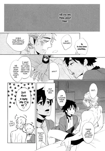 [Haji] DOUBLE HOUND Fhentai - Page 22