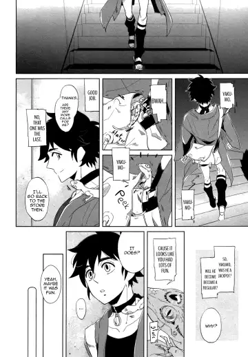 [Haji] DOUBLE HOUND Fhentai - Page 28