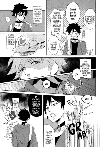 [Haji] DOUBLE HOUND Fhentai - Page 31