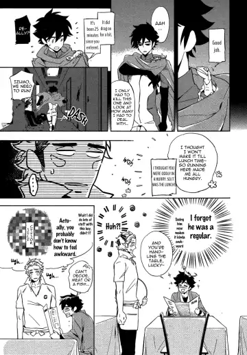 [Haji] DOUBLE HOUND Fhentai - Page 43