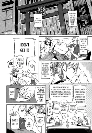 [Haji] DOUBLE HOUND Fhentai - Page 46