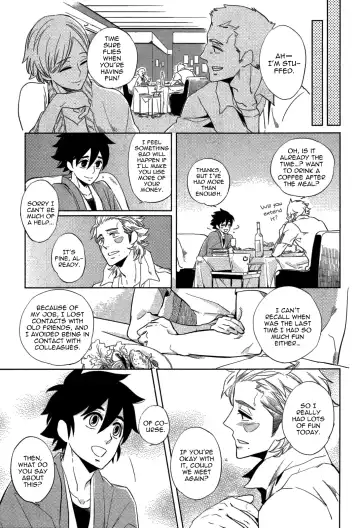 [Haji] DOUBLE HOUND Fhentai - Page 53