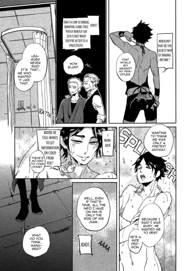 [Haji] DOUBLE HOUND Fhentai - Page 55