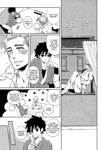 [Haji] DOUBLE HOUND Fhentai - Page 57