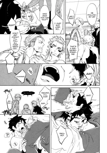 [Haji] DOUBLE HOUND Fhentai - Page 7