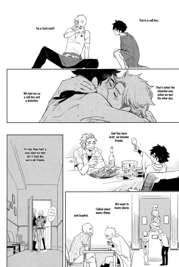 [Haji] DOUBLE HOUND Fhentai - Page 70