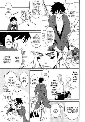 [Haji] DOUBLE HOUND Fhentai - Page 9