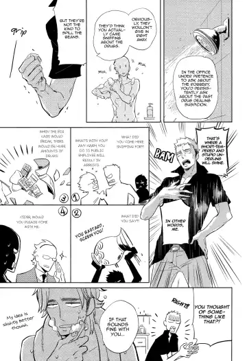 [Haji] DOUBLE HOUND Fhentai - Page 91