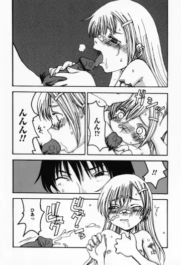 [Shoryutei Enraku] Sakuranbo Hime Fhentai - Page 56