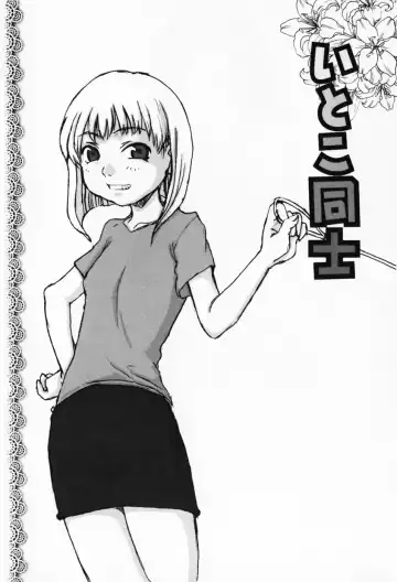 [Shoryutei Enraku] Sakuranbo Hime Fhentai - Page 85