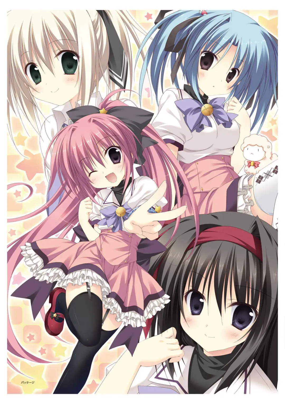 [Korie Riko] Magical Charming! VFB Fhentai - Page 80