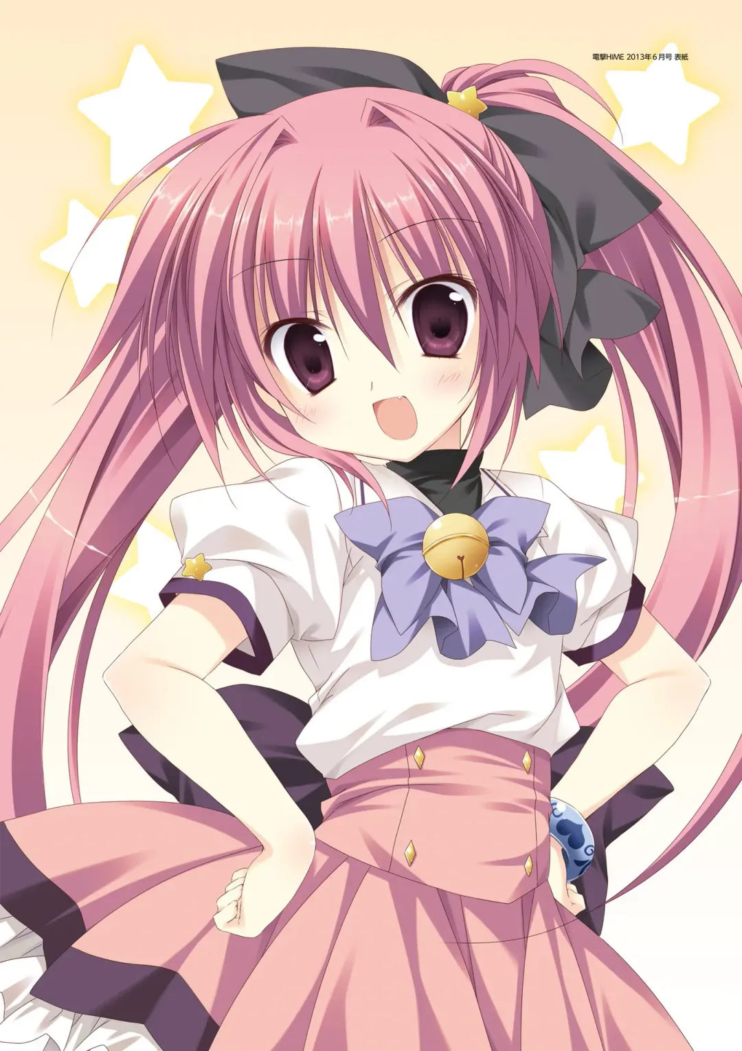 [Korie Riko] Magical Charming! VFB Fhentai - Page 81