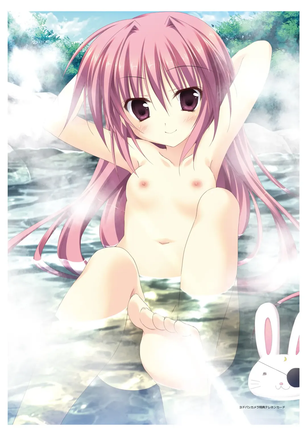 [Korie Riko] Magical Charming! VFB Fhentai - Page 95