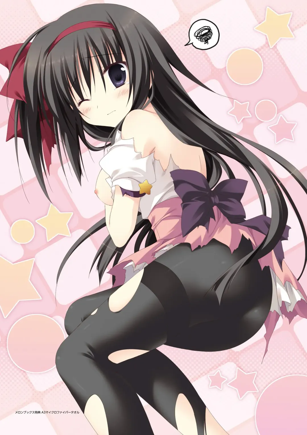 [Korie Riko] Magical Charming! VFB Fhentai - Page 98