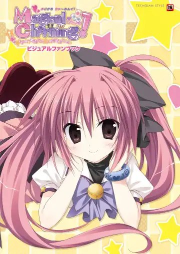 [Korie Riko] Magical Charming! VFB - Fhentai