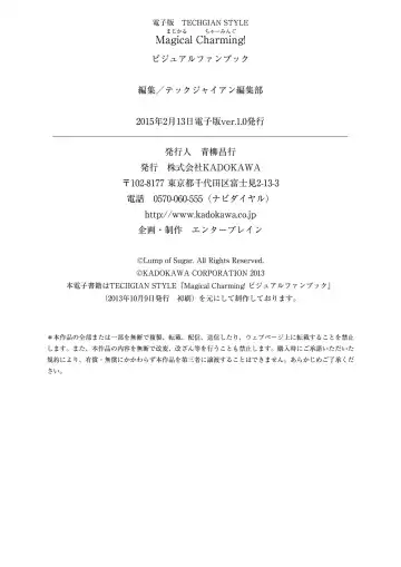 [Korie Riko] Magical Charming! VFB Fhentai - Page 145