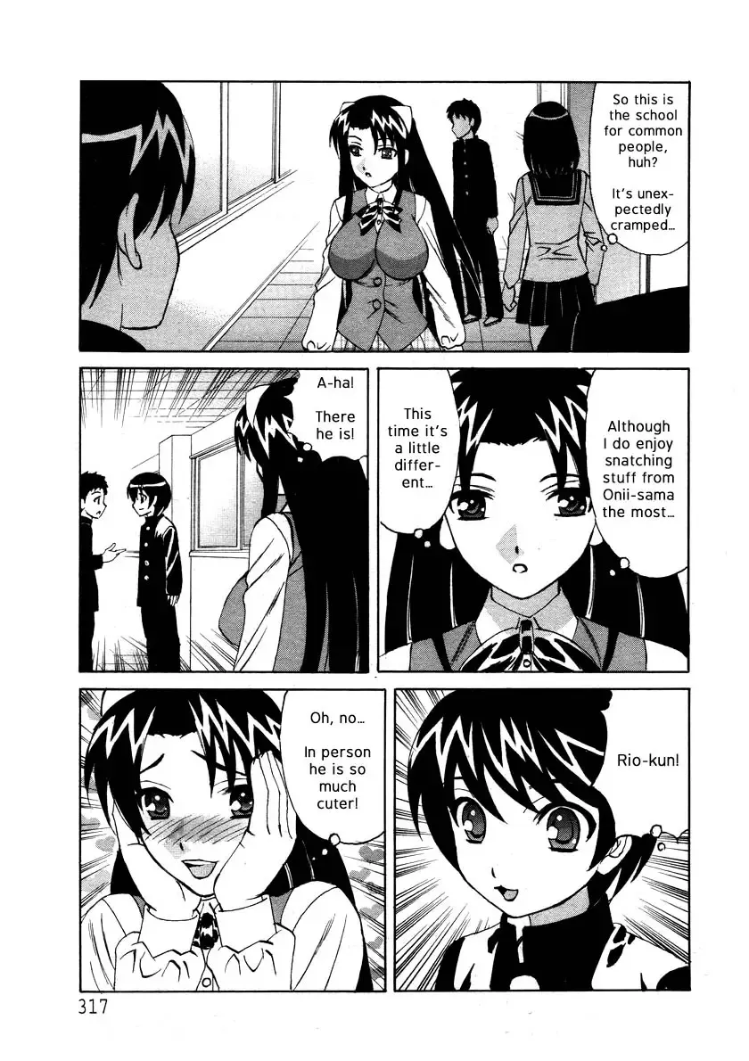 [Yamamoto Yoshifumi] Yuna-Yuna Panic Ch 0-6 Fhentai - Page 127