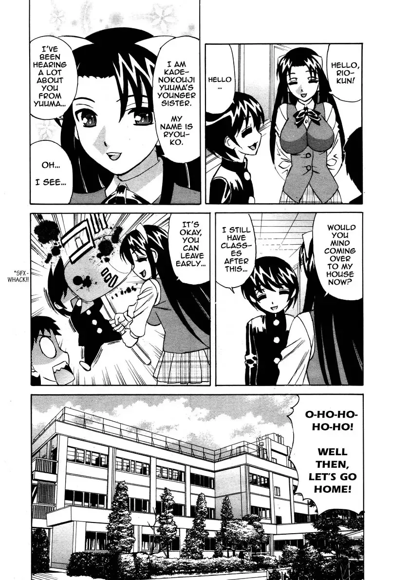 [Yamamoto Yoshifumi] Yuna-Yuna Panic Ch 0-6 Fhentai - Page 128