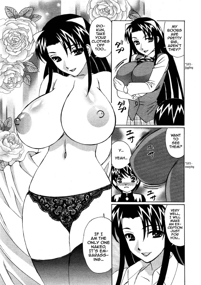 [Yamamoto Yoshifumi] Yuna-Yuna Panic Ch 0-6 Fhentai - Page 131